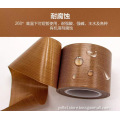 PTFE glass fabtic tape